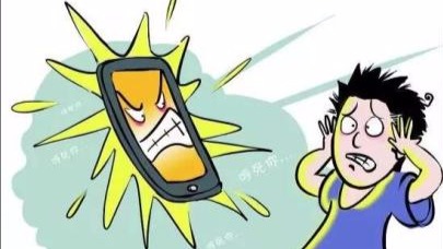 广东摧毁“呼死你”黑灰产业团伙 封停83万余个账号