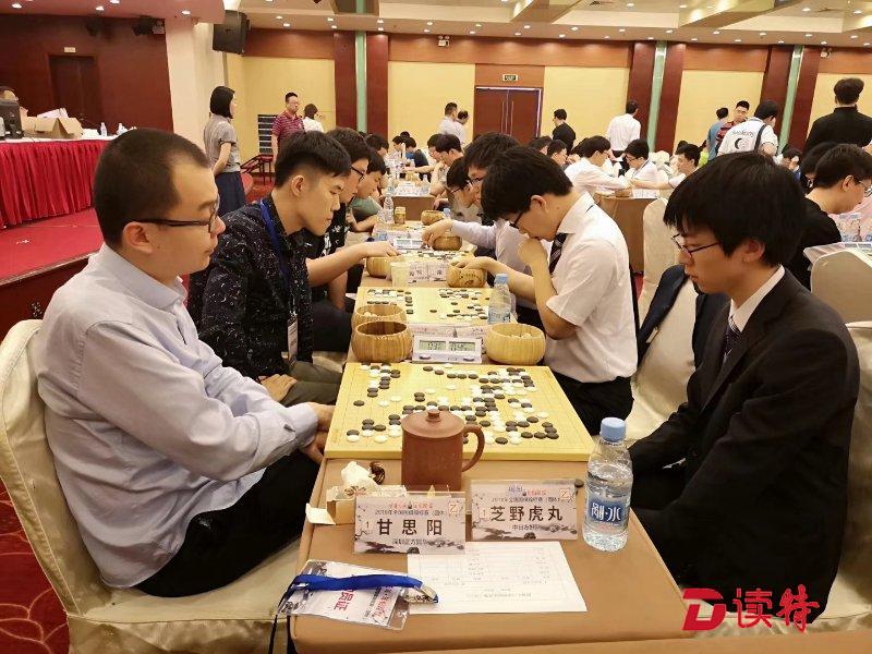 全国围棋乙级赛深圳正方园击败领头羊 三队积六分并驾齐驱