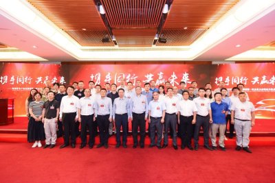 深圳停车产业化联盟正式成立