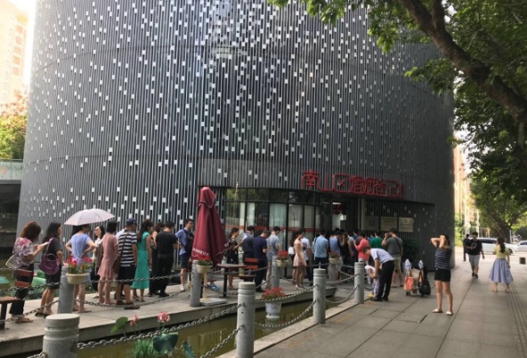 为买房排队5公里？ 市规土委：涉嫌恶意夸大或歪曲事实