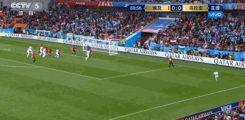 乌拉圭1-0埃及！第89分钟绝杀迎世界杯开门红