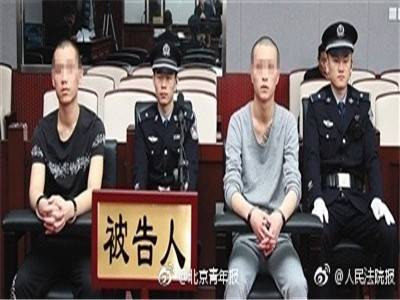 14岁少年伙同他人劫杀女司机 7年后自首获刑8年