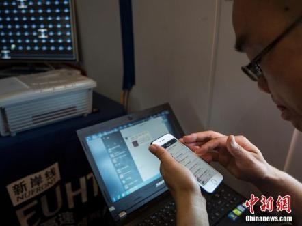 流量漫游费7月1日起取消，但这类手机号不能享受