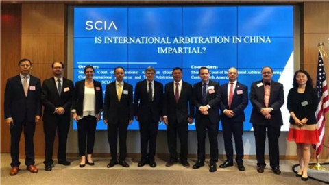 美国法律界关注中国最高人民法院第一国际商事法庭
