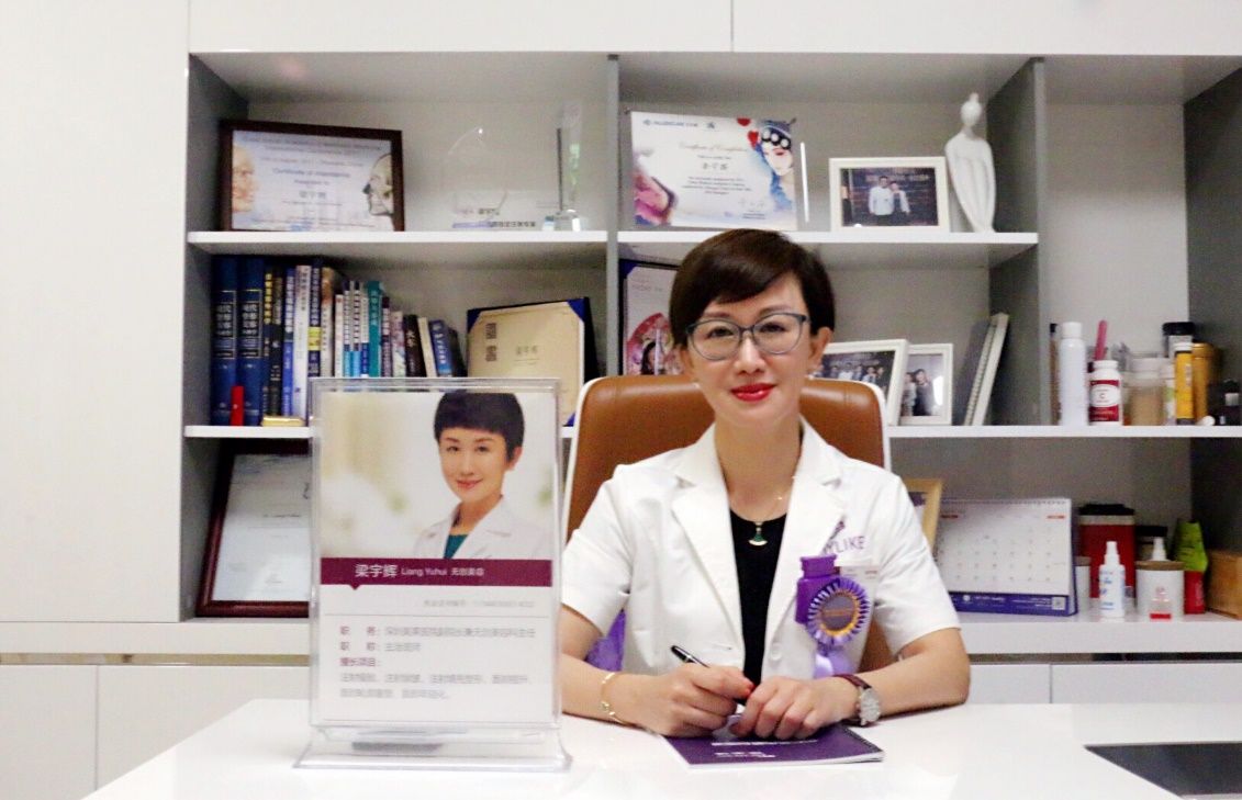 医美专家梁宇辉：提升行业信赖度需要理解消费者根本需求