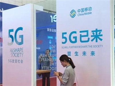 5G第一阶段全功能标准化完成！ 或1秒内下载电影
