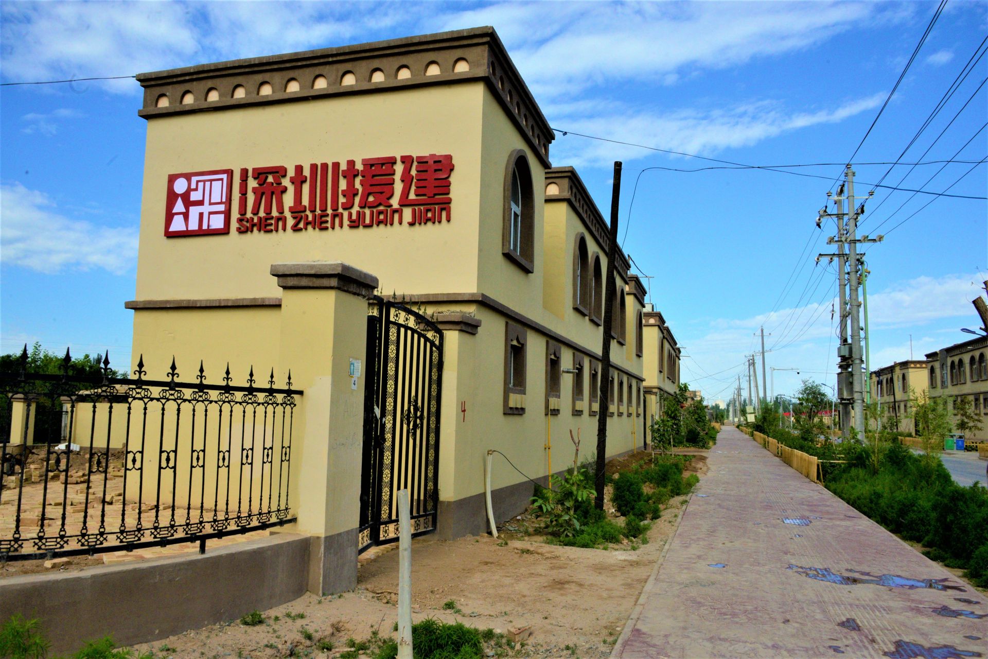 深圳党政代表团在喀什学习考察，关于援疆工作王伟中这样说