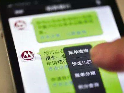 8月1日起微信又要多收一笔钱，上亿用户将受影响……