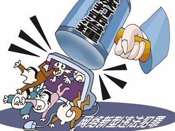 “防”“打”结合织密防骗“天网” 这个反诈中心阻止骗案35起