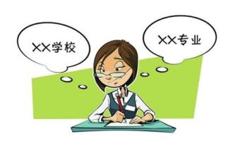 广东省本科批次最低分数线上考生开始投档，共投出175037人