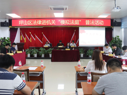 以案释法！马峦街道这场由真实案例改编的模拟法庭很特别