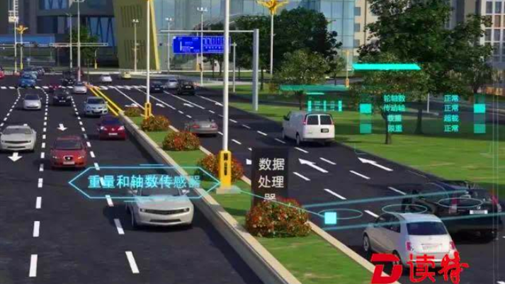 深圳首条“智慧道路”明年春节后亮相，它的“聪明”可能让你大吃一惊