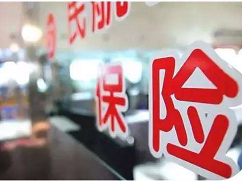 深圳保险业“多点开花”，大力支持实体经济发展