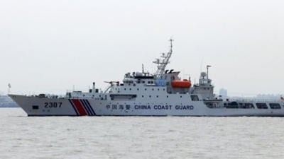 中国4艘海警船相继驶入钓鱼岛领海