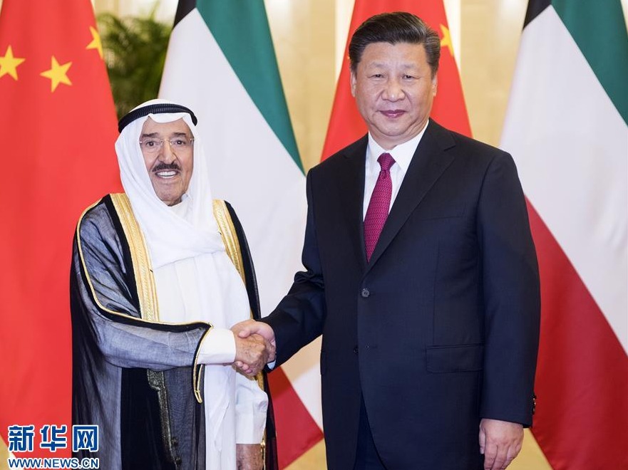 习近平同科威特埃米尔萨巴赫举行会谈