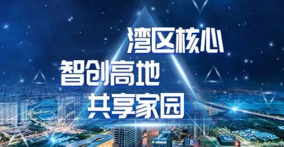 5000份奖品整装待发！宝博会活动已开启，速抢！