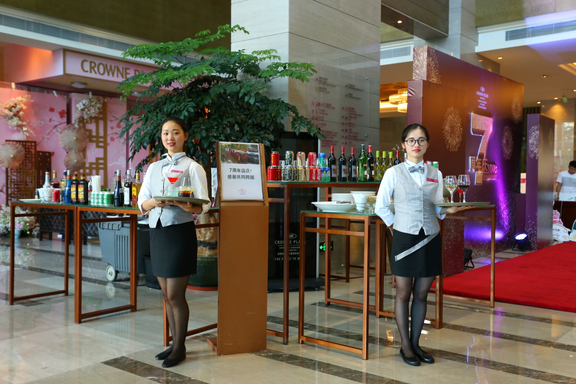 深圳龙岗珠江皇冠假日酒店七周年庆典惊喜不断