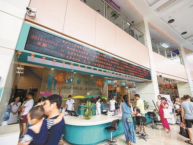 罗湖区妇幼保健院以患者为中心全力打造医疗服务高地
