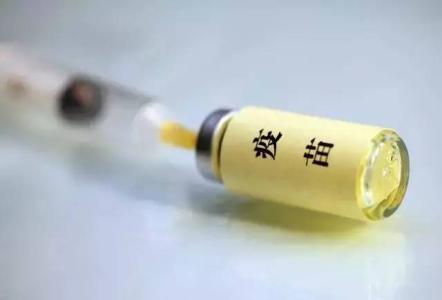 国家药监局：已对长生生物立案调查 飞行检查所有疫苗企业