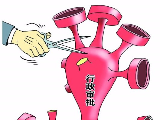 聚焦“深圳90”改革|深圳市规划国土委：推进“多规合一”提高审批效率