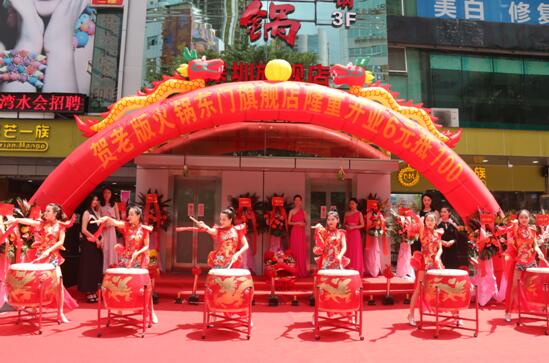 吃遍深圳丨真材实料还是“老版”火锅