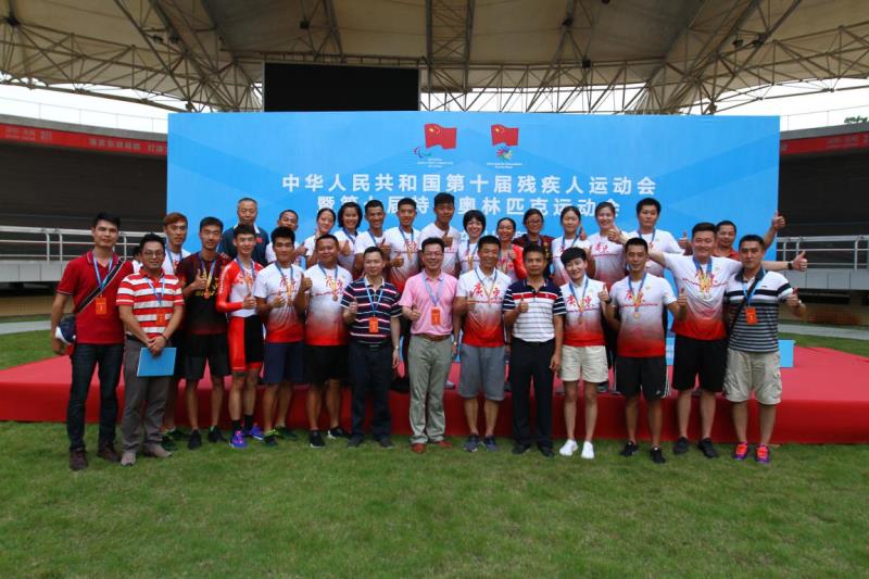 全国第十届残运会暨第七届特奥会自行车比赛在深闭幕