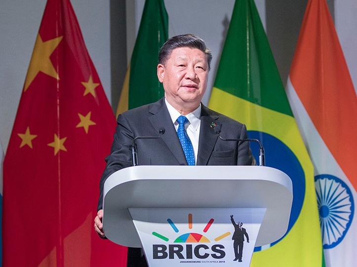 习近平出席金砖国家工商论坛并发表重要讲话