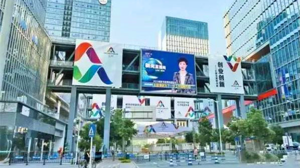 每4个深圳人就有1个创业者？这份“深圳湾创业指数”给出答案