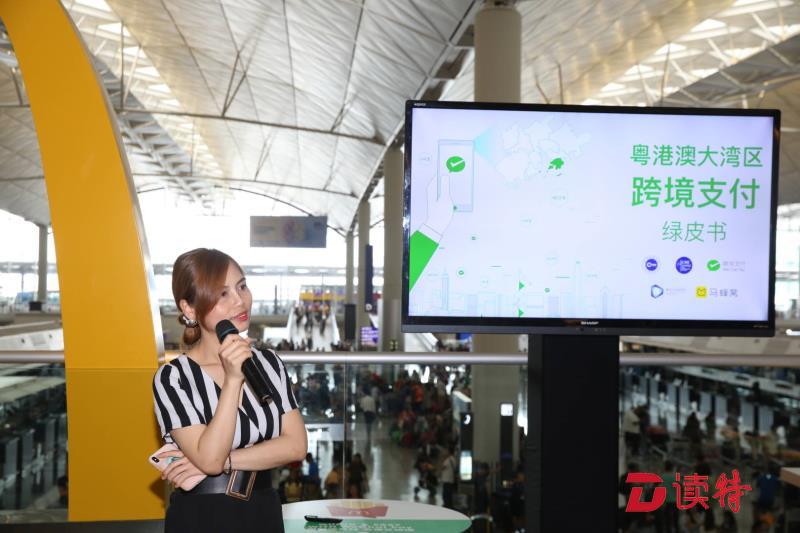 买买买！90后广东游客已成赴港澳消费主力大军