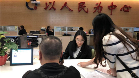 深圳人，行政服务大厅“零距离”体验向你发出邀请啦！
