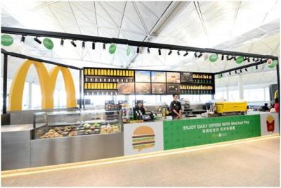特方便！香港机场的麦当劳可以用微信自助点餐了