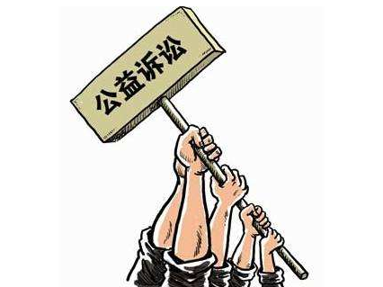 福田区检察院喊你“随手拍”！举报公益诉讼案件线索有奖励