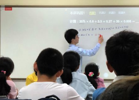 近半数中小学生参加校外培训 一线城市学生平均培训支出7781元/年