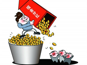 A股上市公司5年累计现金分红4.47万亿元