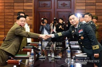 韩朝商定31日在板门店举行第9次将军级军事会谈
