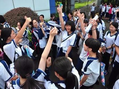 广东高校新增本科专业144个，哪些最热门？ 