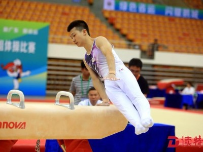 广东省运会射箭体操项目在深圳开赛 深圳代表团首日夺4金