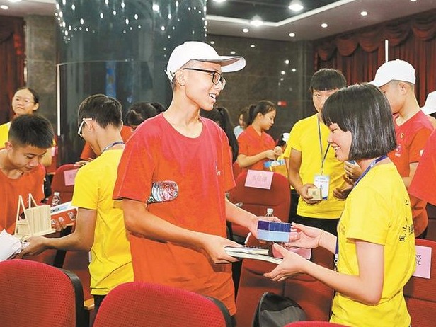 爱在深圳｜60名广西贫困学子龙华“走亲戚”