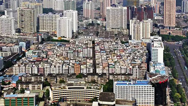 重磅！深圳拟修订出台历史违建处理办法，今起征求意见