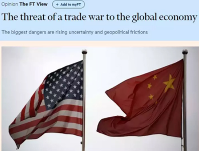 外媒关注！谁在控制全球贸易战的球？