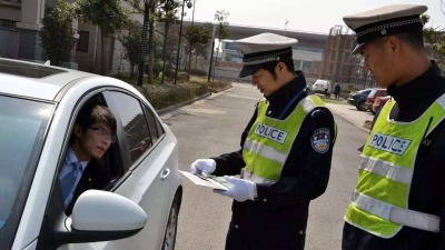 遵守交通规则！深圳上半年共有4万人因交通违法留“信用污点”