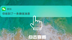H5 | 下班后，老板问我在哪儿……