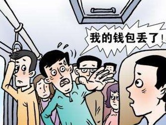 暖心！乘客大意丢钱包，好司乘快速帮找回