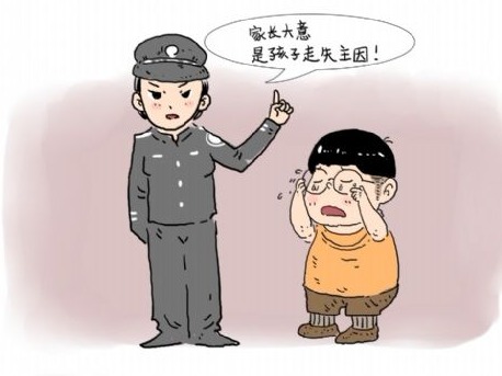 2小时内连续发现2名走失小孩!暑假出游别忽视孩子安全