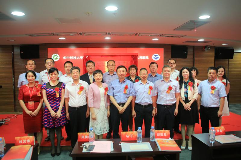 妇科肿瘤患者福音！同济医院国家级“三名工程团队”落地深圳