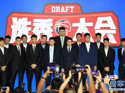 创纪录、多元化，越来越“火热”的CBA选秀大会 
