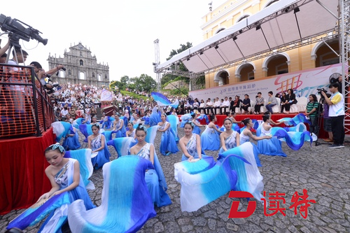 澳门国际青年舞蹈节开幕,550名青年舞蹈员连舞6天