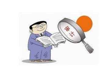 广东2017年度审计工作报告出炉 超2亿扶贫款“趴在账上”