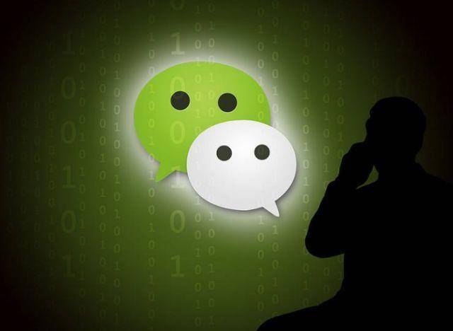 微信“二次实名认证”是骗局 警方：谨防上当