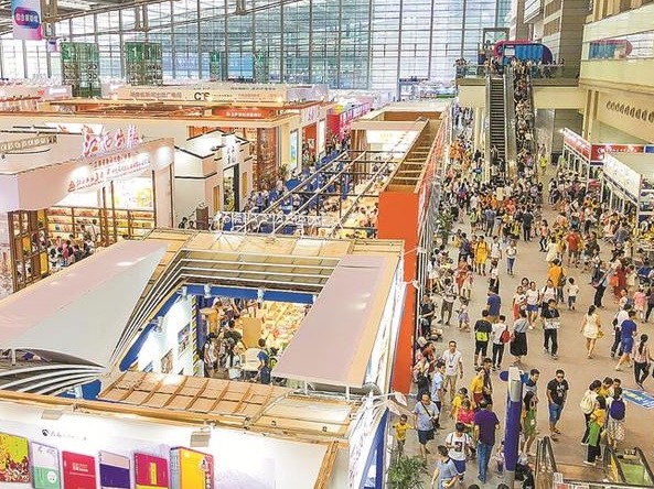 书博会吸引读者逾45万人次  现场促成交易8112万元
